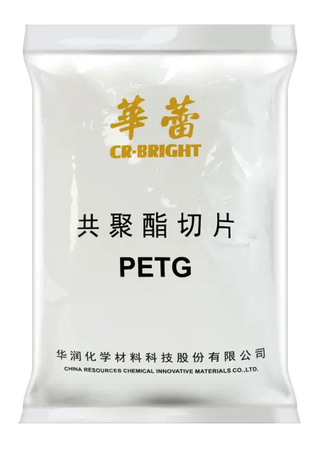 Shanghai Tangke New Materials：25KG Aluminum Composite bag