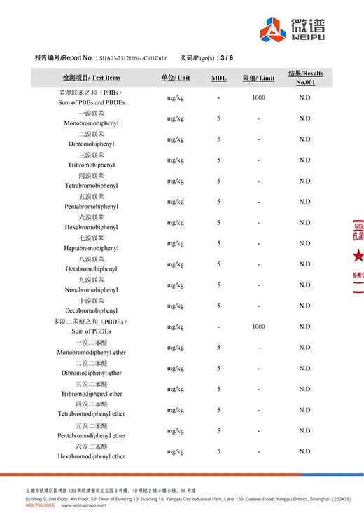 SHA03-23121664-JC-01CnEn(1) 20231222_03