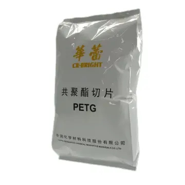 25kg Aluminum Foil Barrier Bag