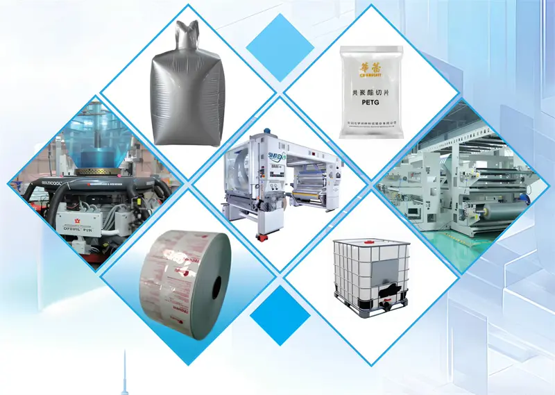 Excellent Product Show of Shanghai Tangke