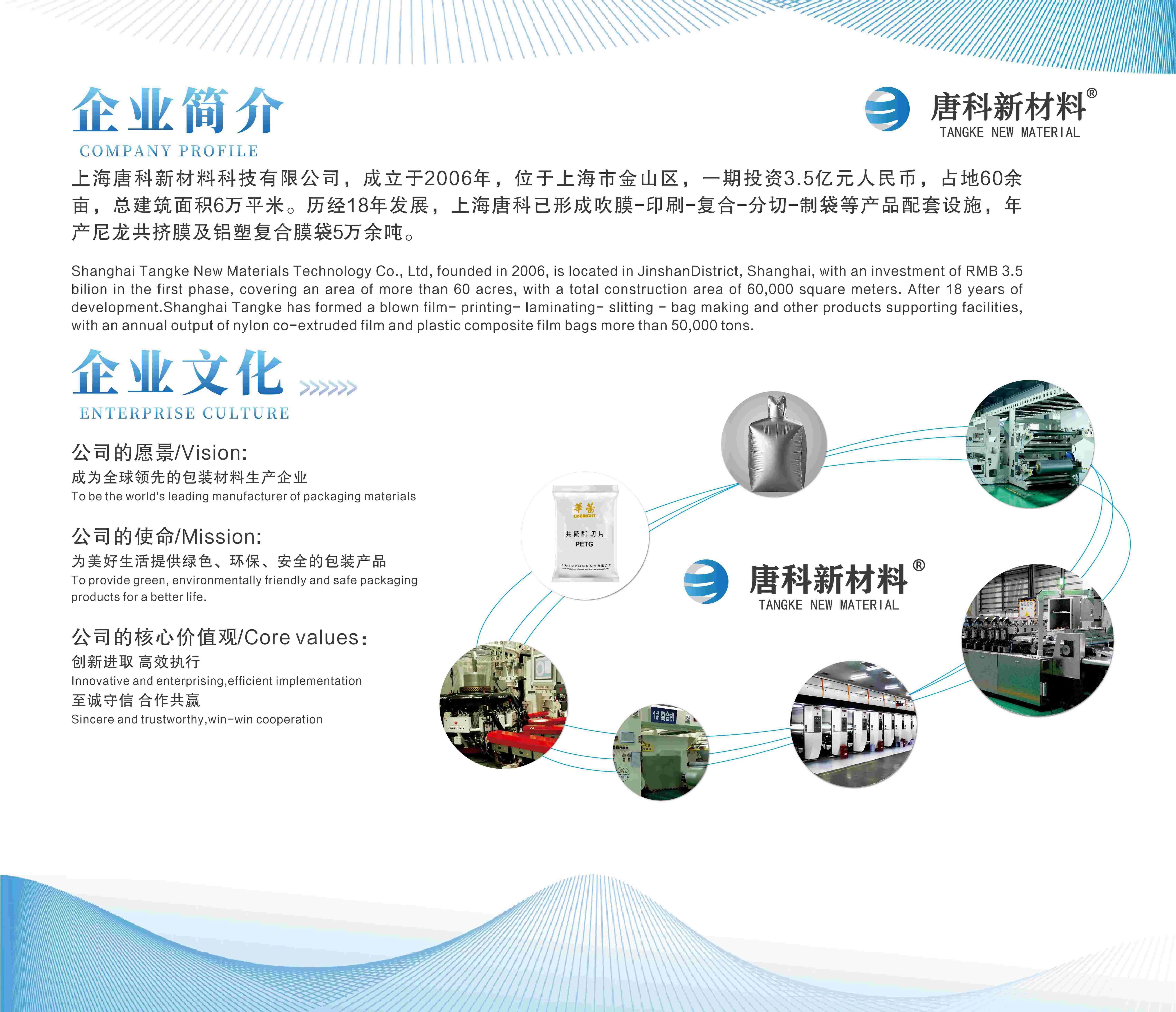 freecompress-freecompress-11ad615d-2424-4b14-8023-8d571e1b6ab2 (3).jpg