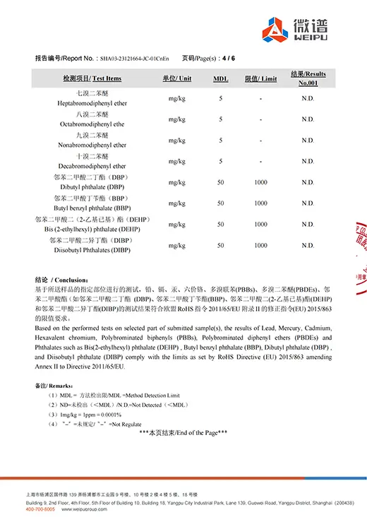 SHA03-23121664-JC-01CnEn(1) 20231222_04