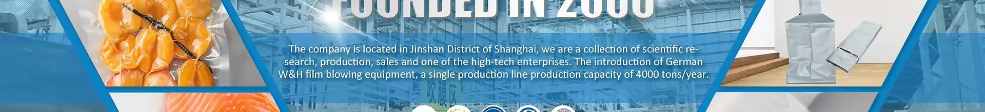 High-Quality Sealer Roll