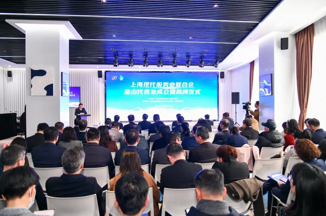 Shanghai Tangke|Create a green and intelligent future with innovative material technology